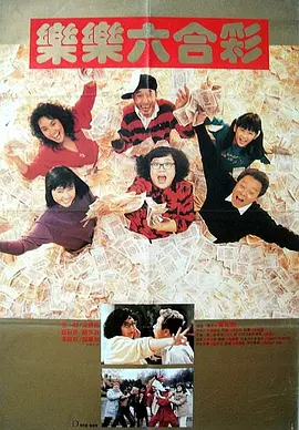 杭州西子湖畔春和景明，一场庆典将为这个春天盛大开幕——3月31日15:30起，电影频道联合小红书推出首个电影融合盛典「REDGALA春天开幕式」。