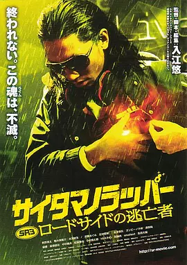 蓝光手机在线看