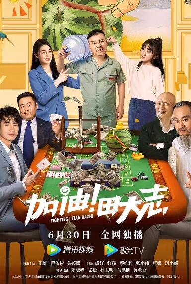 张龙指出，如CINITY LED放映系统、虚拟现实（VR）电影、XR虚拟影院、360度环幕剧场等技术的应用，持续提升着视听感受。