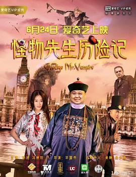 超清在线观看
