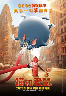 高清蓝光在线观看