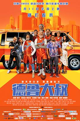 《长津湖》走势稳健 《入殓师》突破3000万 2021-11-03 11月2日，全国院线总票房4023.48万。