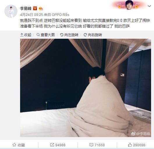 照片中，白客身着简约黑色系上衣搭配同色系长裤，与纯白背景相称，眼神安静而温暖，尽显浪漫绅士的温柔一面。