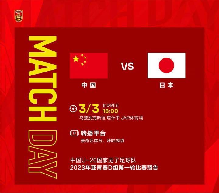 CCTV6 VIP影院 全部 电影 电视剧 影人 视频 图片 新闻 更新时间 所有 1小时内 今日内 1周内 1个月内 从资讯频道搜索 结果 208261 条 王家卫获奥斯卡致敬 章子怡为《一代宗师》出席 2013-07-24 为了表扬导演王家卫在电影上的的贡献，美国奥斯卡金像奖特别向王导演致敬，并将其新作《一代宗师》于当地时间7月22日晚七点半，在好莱坞比弗利山的撒母耳·高德温剧院举行唯一一场电影《一代宗师》的特别放映场 梁朝伟日本宣传《一代宗师》 王家卫现场爆料 2013-05-31 中国香港影星梁朝伟与导演王家卫5月30日亮相日本东京，为影片《一代宗师》宣传造势。