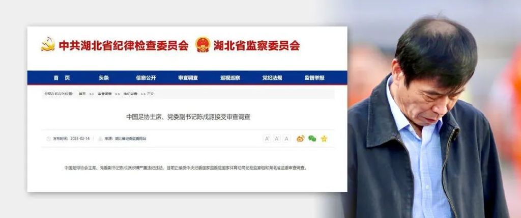 2026-03-04 真骑真打，揭秘《镖人》如何炼成硬核马术戏！