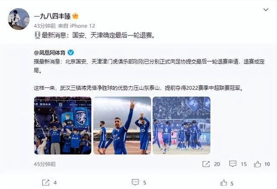 高清蓝光在线观看