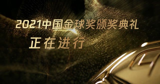 简繁英字幕
