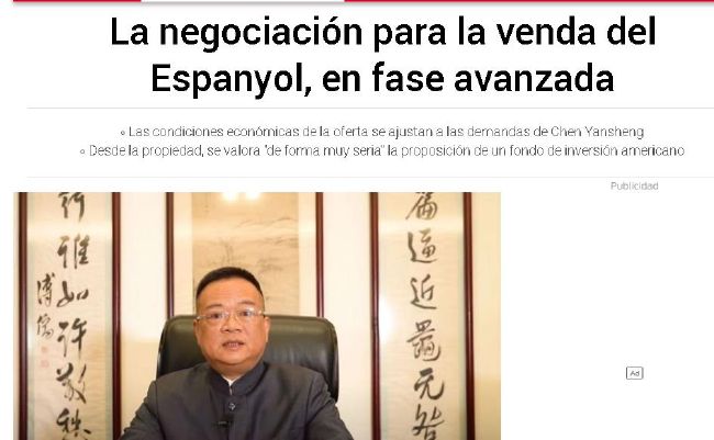[]独家原创稿件，未经授权不得转载，违者将追究其相关法律责任 标签： 私家侦探古天乐李子俊 ： 相关新闻 周润发郭富城梁家辉集结！