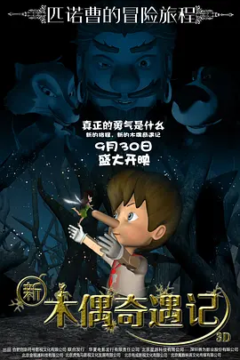 完结高清影视