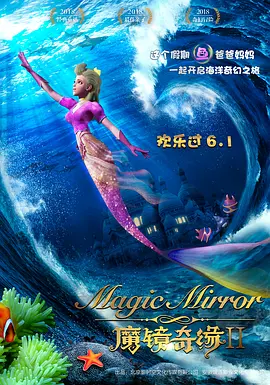 电影即将 《猫和老鼠》曝“猫鼠追击”电影片段及新海报 2021-02-20 2月20日，《猫和老鼠》大电影发布“猫鼠追击”电影片段和新海报，汤姆、杰瑞战力大开，全方位上演斗智斗勇的高能猫鼠大战，秉承经典传统，继续定格汤姆被虐的花样瞬间，令人看后不禁兴奋感叹又能更新一大波“猫 真人版《猫和老鼠》将开拍 汤姆杰瑞肢体诠释语言 2019-01-25 据外网Discussing Film称：华纳将拍摄经典动画《猫和老鼠/汤姆和杰瑞》的真人电影，计划于今年7月开拍，地点在著名的伦敦利维斯登华纳片场。