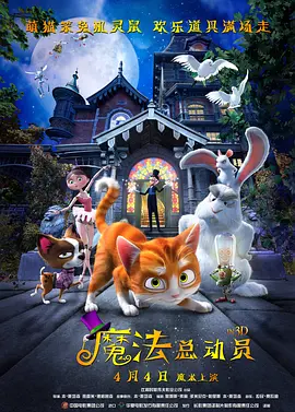 冯波为角色苦练古筝 余少群不惧再做“皇帝” 2013-09-27 ，还苦练两个月的古筝。