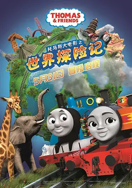 BD高清免费观看