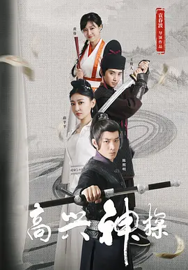 在预告中，凯文·麦克唐纳将惠特尼的生活和演唱会片段交叉剪辑，营造了独 欧美众星缅怀惠特尼·休斯顿 其前夫泣不成声 2012-02-12 国外媒体报道，美国流行天后惠特尼·休斯顿(Whitney Houston)的突然去世不仅让她的家人崩溃难过，在欧美乐坛更引发了巨大的震动，而一些曾经同她合作过的歌手也通过Twitter第一时间表到了 再现传奇！