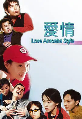 无删减版在线观看