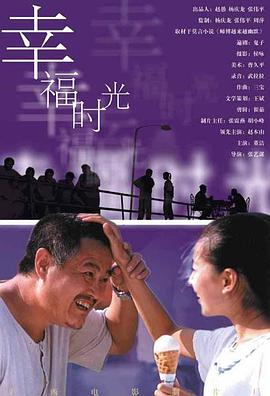 蓝光压制