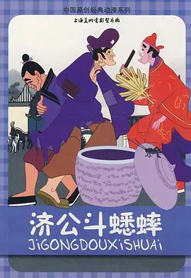 免费高清在线观看