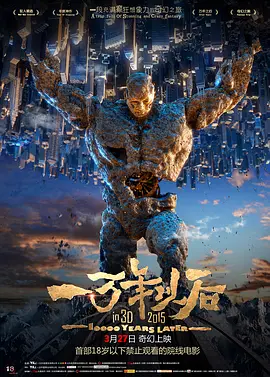 1080HD手机在线观看