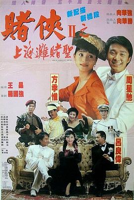 马特·达蒙满脸皱纹 与友人告别这小动作有点萌！