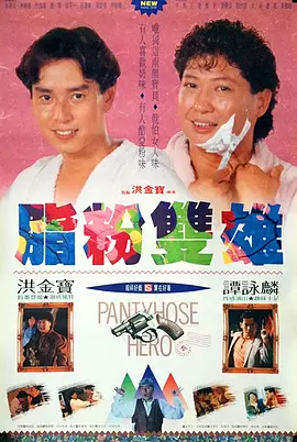 蓝光原盘