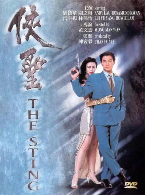 影片主演“小雀斑”埃迪·雷德梅恩、艾丽西卡·维坎德、导演汤姆·霍伯以一身英伦扮相现身，三人谈笑风生，频频做鬼脸，很是欢乐。