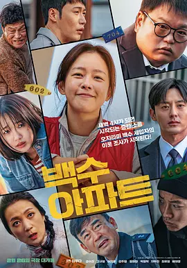 手机在线观看