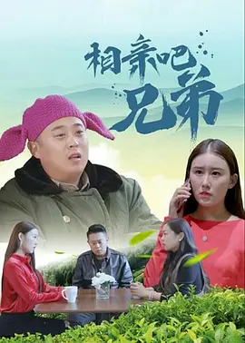 HD免费在线播放