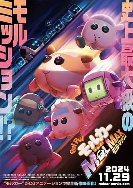 1080HD高清在线观看
