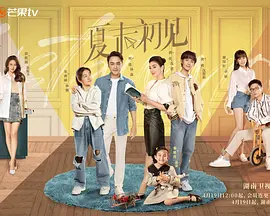 高清蓝光在线观看