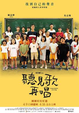 HD手机免费观看完整