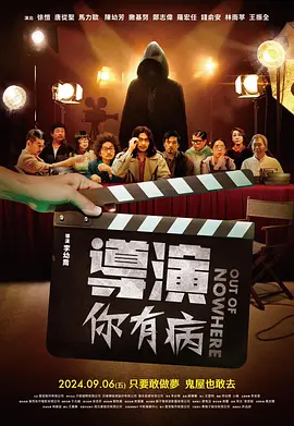蓝光原盘