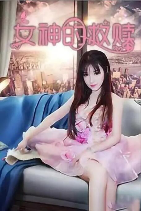 完整版在线观看