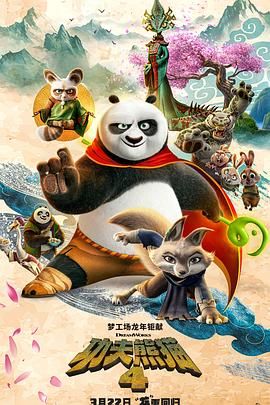 “善攻者，动于九天之上。