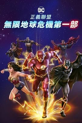 HD免费在线播放