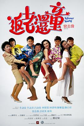 BD高清免费观看