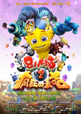 刘嘉玲舒淇李冰冰于适等出席 时间：2025.05.08 ： 作者：迪莫 ： 共15张 5月7日，澳门《水舞间》揭幕红毯，Rain（郑智薰）、刘嘉玲、李冰冰、舒淇、陈慧琳、张柏芝、蔡卓妍、胡杏儿、周柏豪、林嘉欣、魏浚笙、于适、刘涛、方力申等亮相。