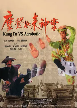 中文字幕