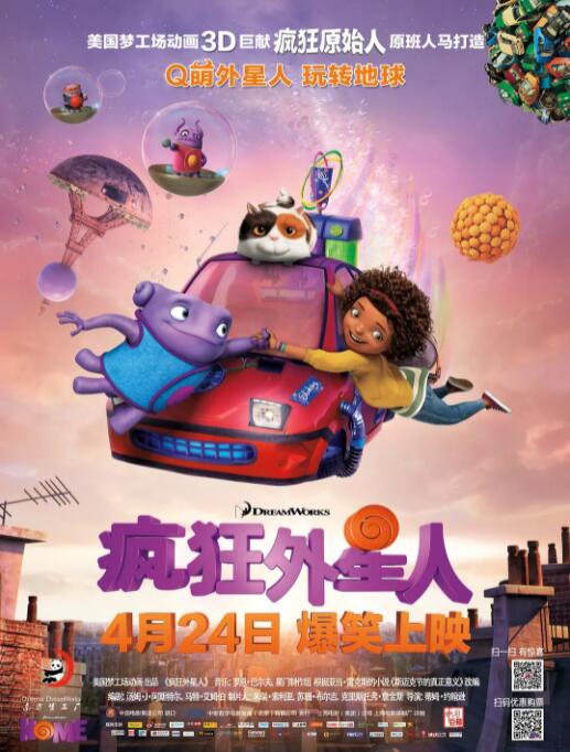 1080P高清完整版播放