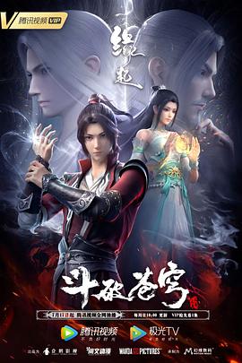 无删减版在线观看