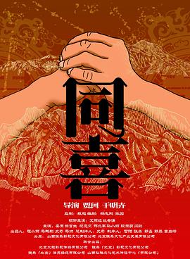 此次推出的新专辑名为《H-Logic》，意思是，这是一张以李孝利特有的逻辑思维制作的作品。