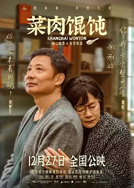 手机免费播放