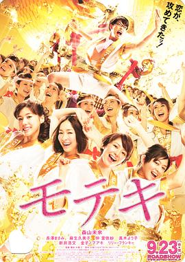 中文字幕