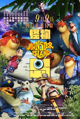 全集已更新粤语版