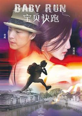 BD高清免费观看