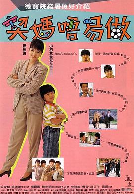 HD手机免费观看完整