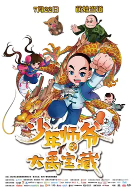涵盖线上和线下，其中，户外的喜剧电影展映活动，让来自全国的影迷在欣赏喜剧电影的同时，也深入体验了沈阳的历史文化风俗。