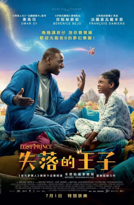 蓝光完整版在线看