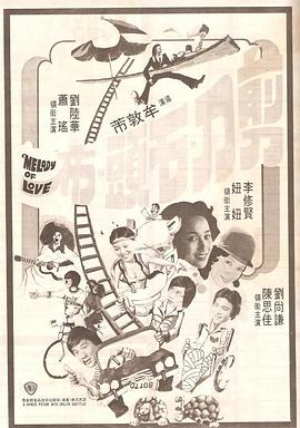 其中不乏蒂尔达·斯文顿、尼古拉斯·凯奇等大牌影星，也有韦斯·安德森这样的电影导演，还有伊恩·萨默海尔德、扎克·埃夫隆、贾斯汀·比伯这样的新生代明星。