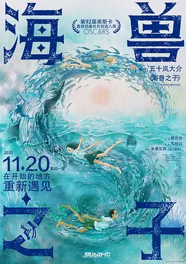 蓝光原盘在线观看