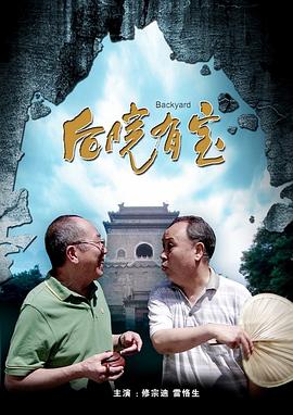 1080P高清完整版播放