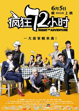 HD免费在线播放